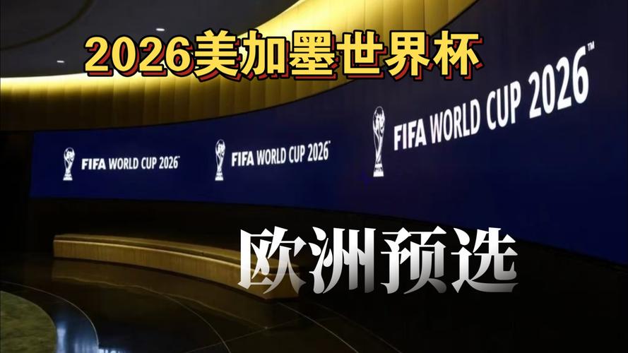 非洲杯前瞻：塞内加尔冲击开门红，博茨瓦纳队史第二次打入正赛（非洲杯前瞻：塞内加尔力争首战告捷，博茨瓦纳历史第二次跻身正赛）